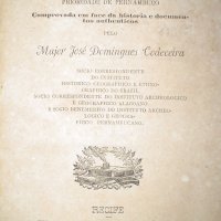 CODECEIRA, Jose Domingues. A idea republicana no Brazil : prioridade de Pernambuco : comprovada em face da historia e documentos authenticos. Recife : Typ. de Manoel Figueiroa de Faria & Filhos, 1894. 129p.