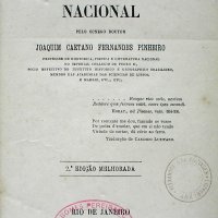 PINHEIRO, Joaquim Caetano Fernandes, 1825-1876. Curso elementar de litteratura nacional. 2.ed. melhorada. Rio de Janeiro: Garnier, 1883. viii,601p.