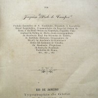 CAMPOS, Pinto de. A igreja e o estado : o catolico e o cidadão. Rio de Janeiro : Typ.do Globo, 1875. xi, 243p.