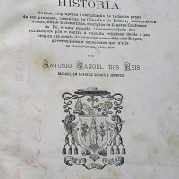 REIS, Antonio Manoel dos. O bispo de Olinda D. Frei Vital Maria Gonçalves de Oliveira perante a historia. Rio de Janeiro: Typ.da Gazeta de Noticias, 1878. 822, viiip.